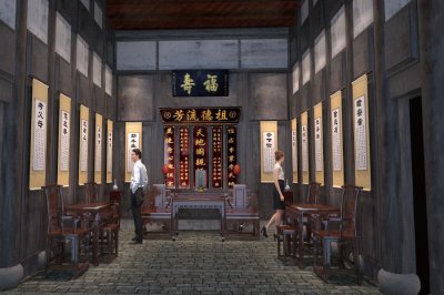 陈宝箴、陈三立故居